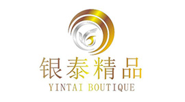 银泰精品