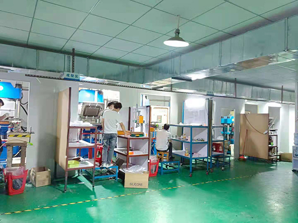 成型车间